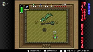 神トラレ〇プ！ナイトと化した先輩.mp3