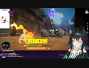 どうしてもセンシティブボイスになるリングフィット