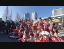 【VR有】コミックマーケット コミケ 冬コミ コスプレ Comic Market C97 Cosplay 4th Day #11