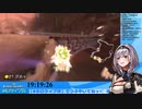 バーチャルユーチューバーのリングフィットはエロい！