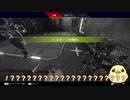 【APEX】脳みそブロンズひよこ