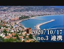 ショートサーキット出張版読み上げ動画6109