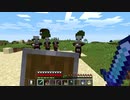 【刀剣乱舞偽実況】鶴丸国永の帰ってきたマイクラ22【Minecraft】