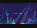 【M3-2020秋】 Subnet Submarine　XFD