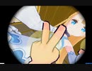 ＶＲで耳かき音を楽しみたい
