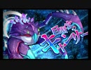 第7回十二迷宮-深層-攻略　～双児宮・巨蟹宮～