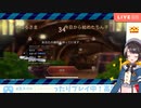 セクハラされる大空スバル