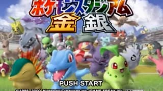 人気の ポケモンスタジアム金銀 動画 1 173本 ニコニコ動画