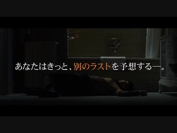 ゆっくり映画レビュー ダルマチア式海岸さんの公開マイリスト ニコニコ