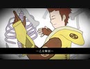 【BASARALOID】権現で乙女解剖
