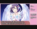 【卓M@s】GIRLS BE SWORD WORLD2.5 セッション１２振り返り・反省会【SW2.5】