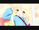 RIちゃん（5歳）のZzz☆