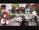 徒然なるAPEX譚　－ボルトのお供にはウイングマンがお勧め編ー