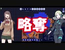 【minecraft】ゆっくり達は養蜂家の夢を見るか？【マインクラフト】 Part２
