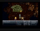 【クロノ・トリガー】憧れてたゲームを実況プレイ＠part45