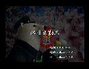 くまうた　（5797）「休日出勤三」　唄：嵐山クマ男（夫）