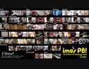 【リモート合奏企画】Shine!!を演奏してみた【im@sPB東海】