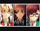 【APヘタリアMMD】Galway Girl【はぐれ】