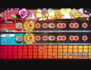 wonderful ROUTINE 全良