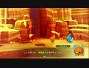 【実況】ポケモン不思議のダンジョン　救助隊DX　タイムシフト　Part3-4【初見】