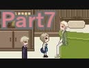 【実況】少女と私と彼の“探しもの”【bury】【Part7】