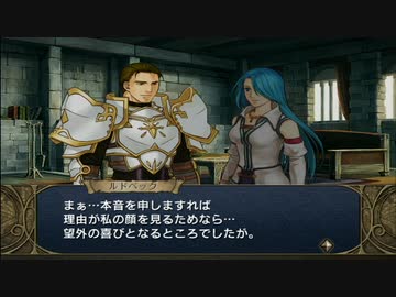 【実況】ファイアーエムブレム 暁の女神でたわむれる 2部2章