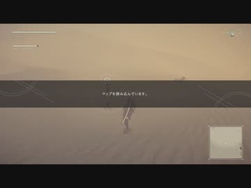 『ニーアオート』を11マタも知らない俺が実況プレイ