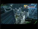 おっさんのBBPS4動画051（研究都市メムノスのβ）