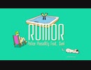 【Rumor】歌ってみた　なりぺい