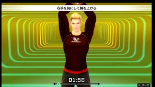 ムシロアーカイブスPart238(フィットボクシング)2020/10/14(水)