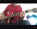 【THE BACK HORN】キャンドルの灯を を耳コピして弾いてみた