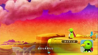 【実況】ポケモン不思議のダンジョン　救助隊DX　タイムシフト　Part3-5【初見】