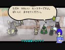 [ゆっくり実況]ペラペラ！虫紙の冒険譚！part33[Bug_Fables]