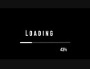 Loading by 天野雄二