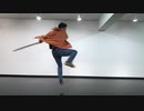 ゲーム風な傘＆刀モーション（三十路のサラリーマン）