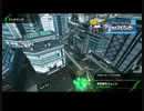 おっさんのBBPS4動画052（研究都市メムノスのα）