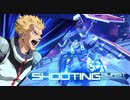 【EXVSMBON】身内対戦実況【マキオン】６