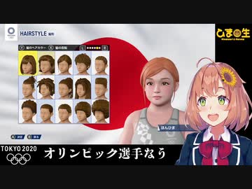 本間ひまわり「ねぇ、似すぎてきた。嫌んなってきた」