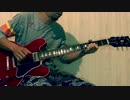 GIBSON ES−335 甘いトーンでやさしいお酒の曲を作ってみました。ゆったりまったり聴いてください。