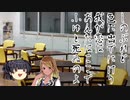 ここふゆ百人一首【パクリ動画】