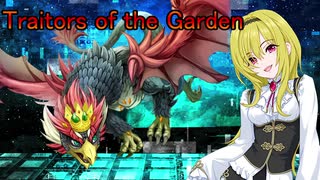 【アイマス×バトスピ】Traitors of the Garden Case1　邂逅