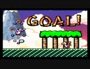 【実況】SFCヨッシーアイランドを大慌てプレイpart12【1-5クリア】