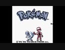 【転載TAS】ポケットモンスター赤 "save glitch" in 01:15.62 【ポケモン】