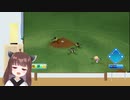 むぎむぎパワプロ ３