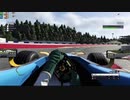 F1