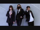 【you×めい×華夢姫】Piece of my world【踊ってみた】