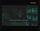 #17-7 再生数２５の道程は遠い【FALLOUT3】シーズン２