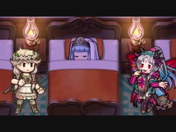 新♥エフィアルヒーローズ その5/アル夢のエフィメリア編【ゆっくり実況】