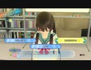 【夏色ハイスクル青春白書】パンツ撮るおの大冒険　9月17日【TGC】