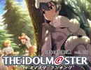 週刊アイドルマスターランキング 20年10月第3週